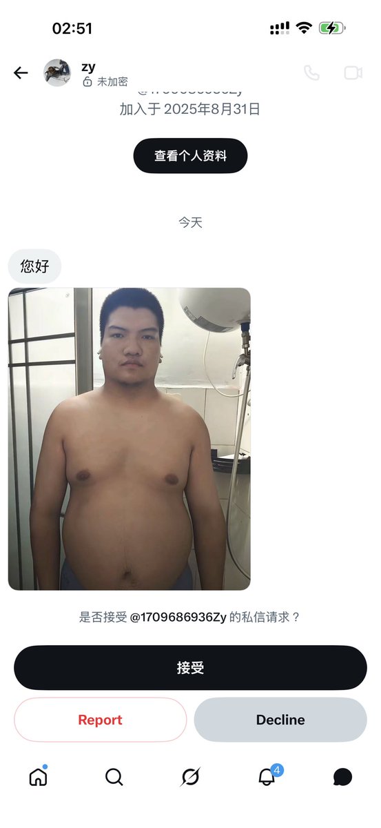 少主饱饱 tweet media