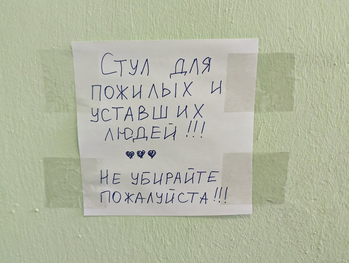 Этот город наш с тобою tweet media