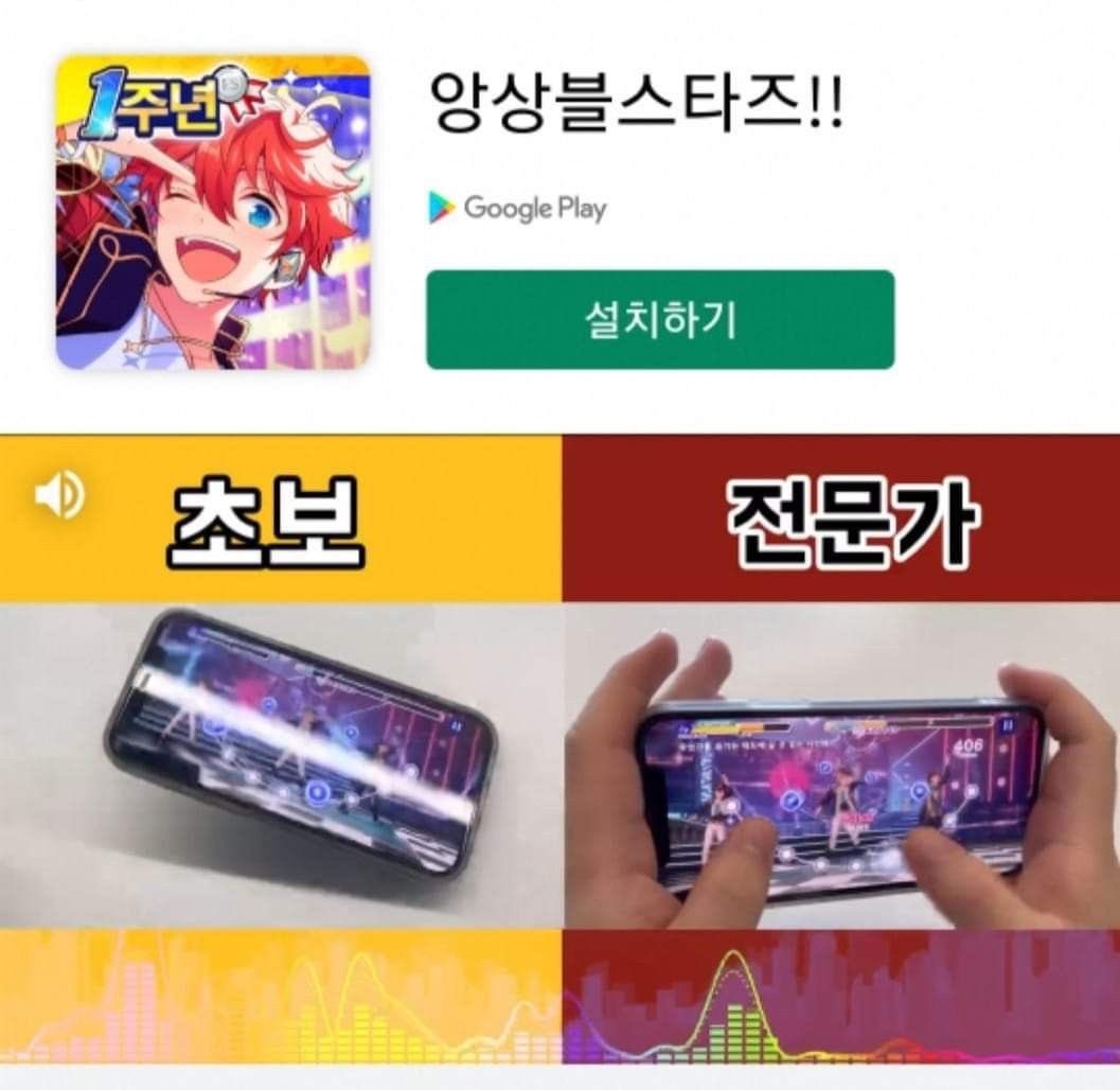 세 tweet media