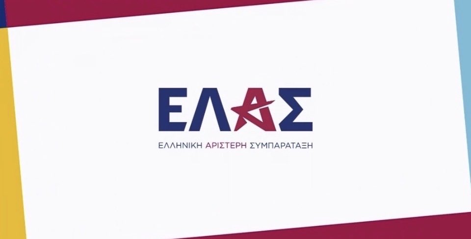 Ntis.A tweet media