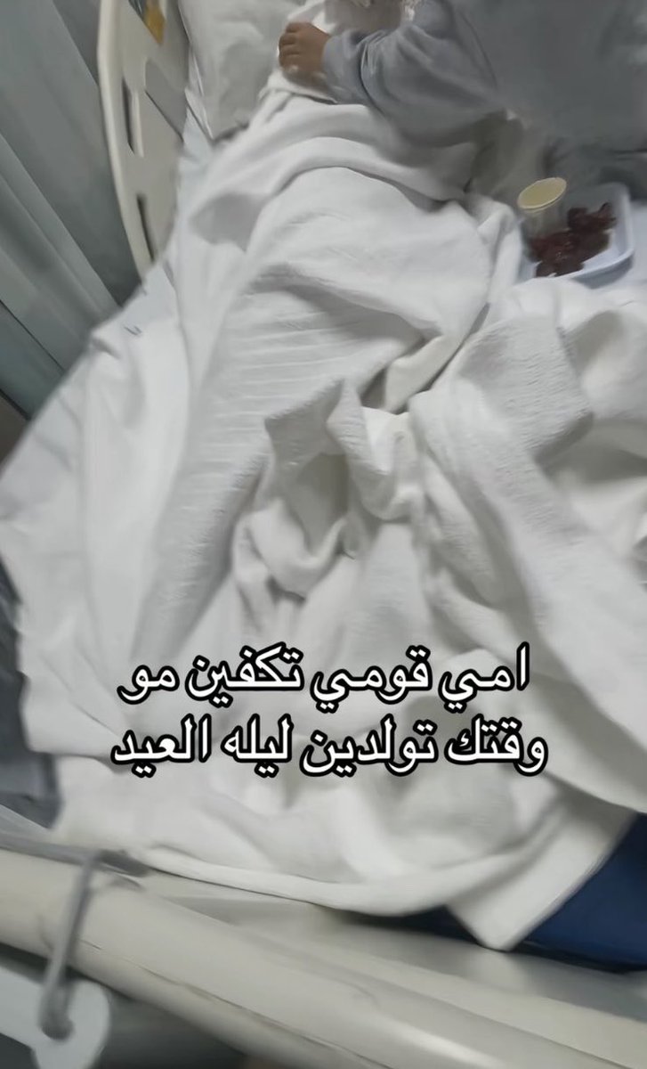 Rً tweet media