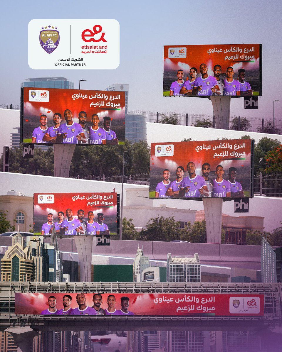 alainfcae's tweet photo. شكرًا @eAndUAE 💜 https://t.co/I9CCVEgHzG