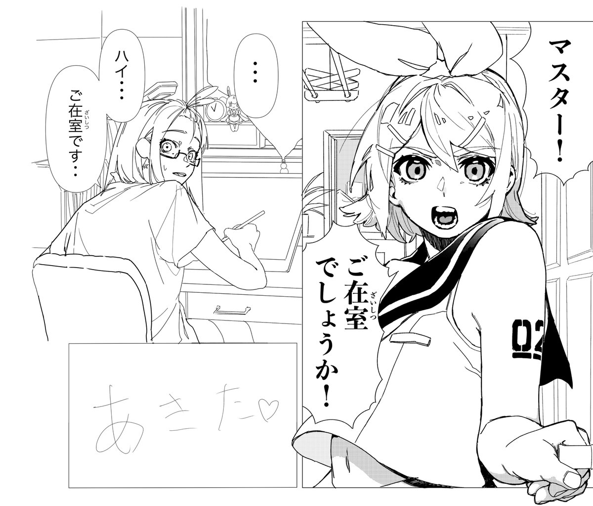 洋舞🐾🐕ようま tweet media