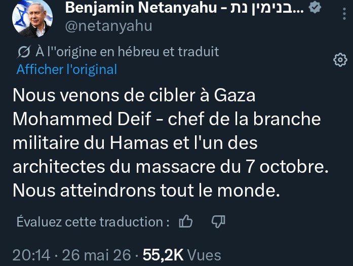 Marethcrypto's tweet photo. @netanyahu @elonmusk @X En français : https://t.co/OsTLWycCIY