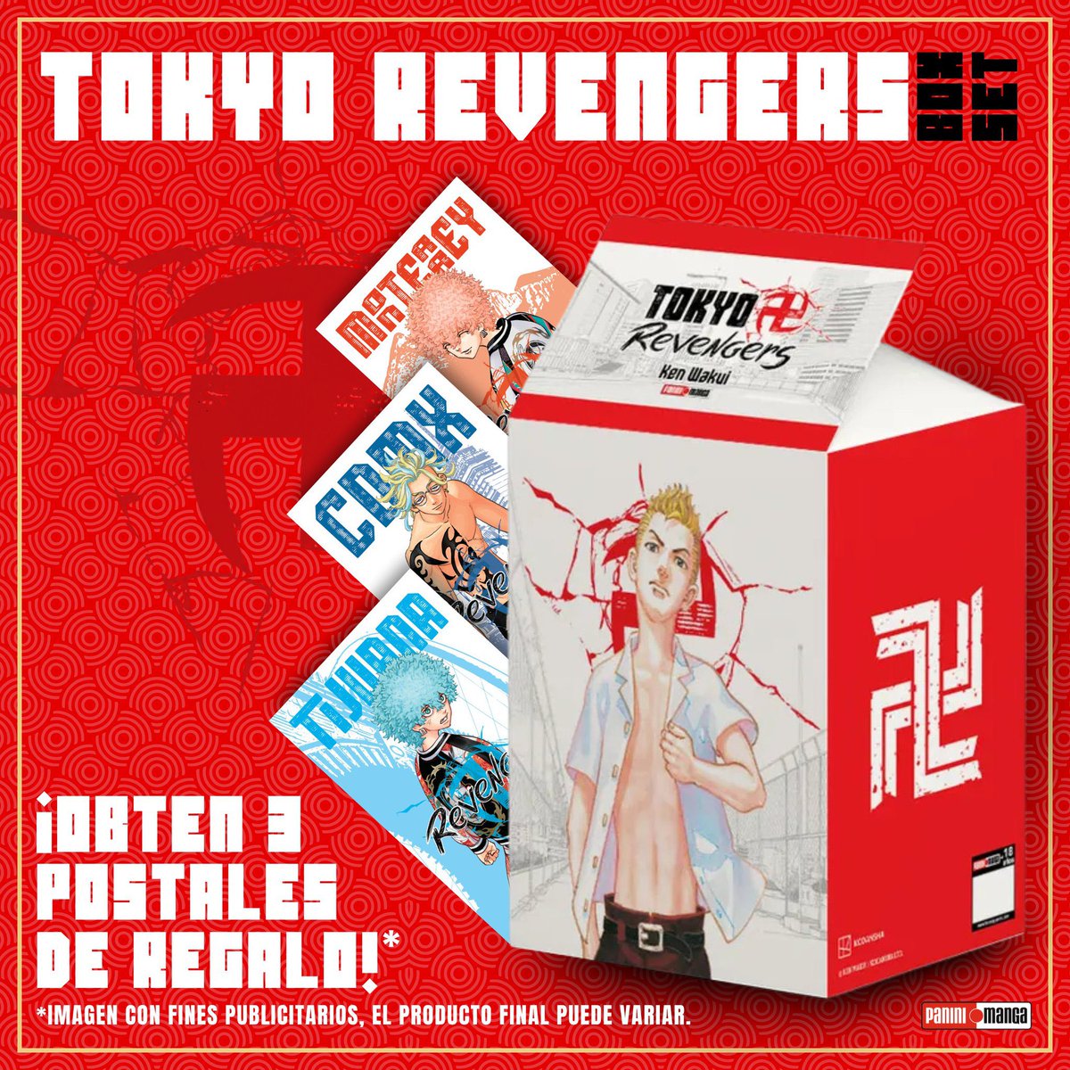 PaninipointM's tweet photo. El primer Boxset de Tokyo Revengers incluye postales especiales que seguro quieres agregar a tu colección! 🔥✨

Prepárate para revivir los momentos más impactantes de la serie y llevarte un increíble extra que hará todavía más especial esta edición. https://t.co/YcJvYgKy5V