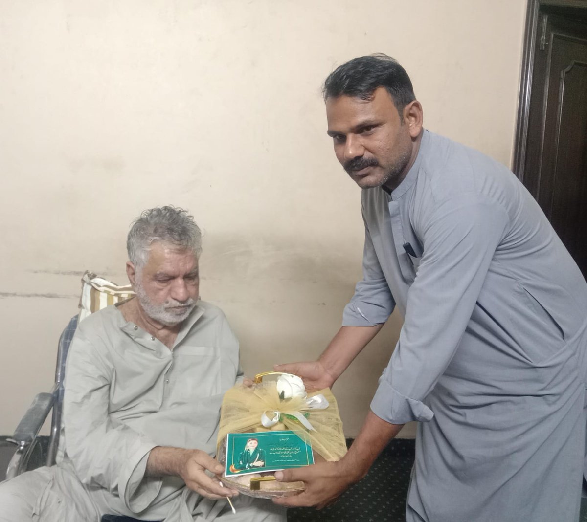 Usman Awaisi Updates tweet media