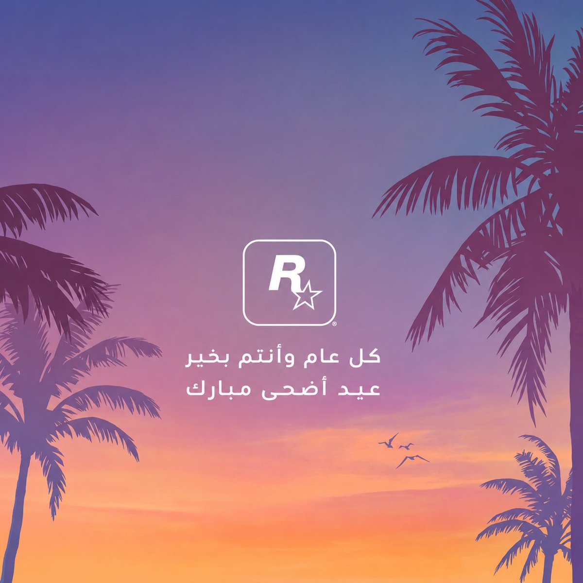 saleh #GTAVI tweet media
