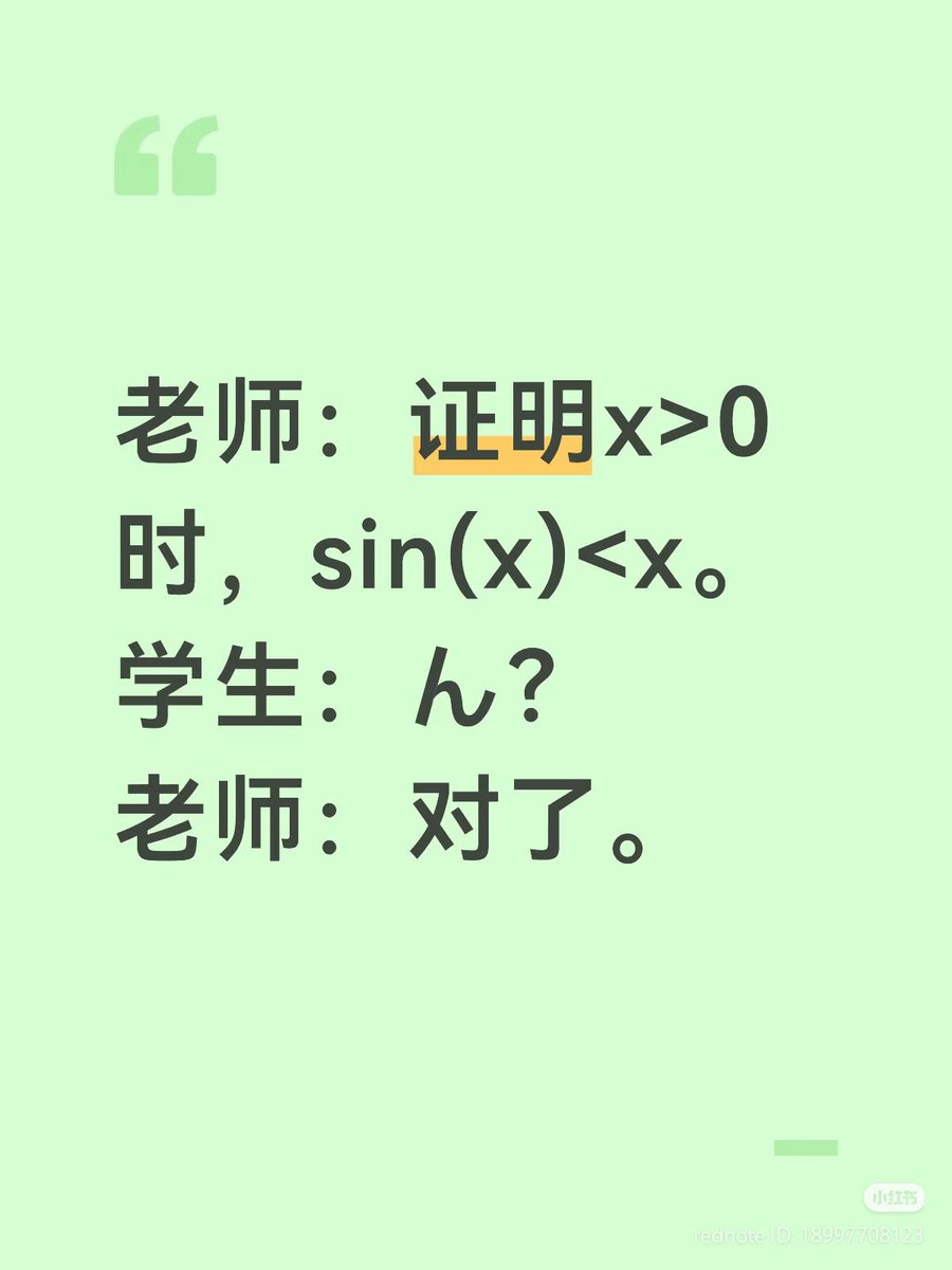 321sweet~💙🇦🇶（Ictye） tweet media