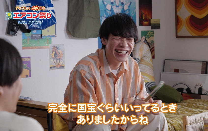 TVガイドWeb【公式】 tweet media