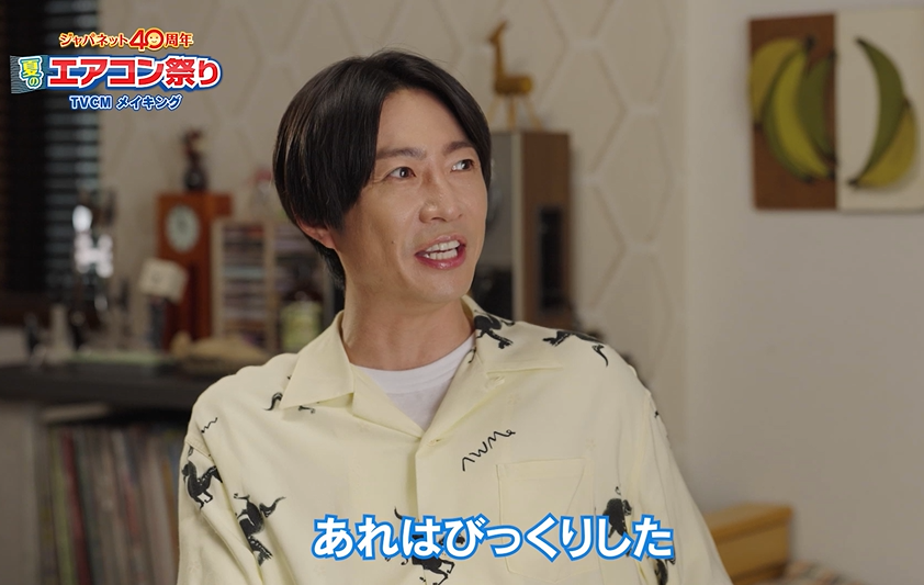 TVガイドWeb【公式】 tweet media
