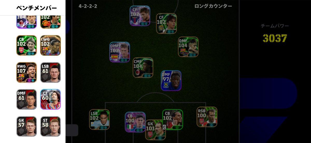 Brauto6g7's tweet photo. この上の相手には互角に渡り合えて、下の相手には歯が立たないのほんとに理解が追いつかない
順位もスカッドも上の相手の方が戦いやすいって何事？
逆に無課金最高ディビ2みたいな相手に全く点取れる気配ないの何？ https://t.co/6UCuDoTeFV