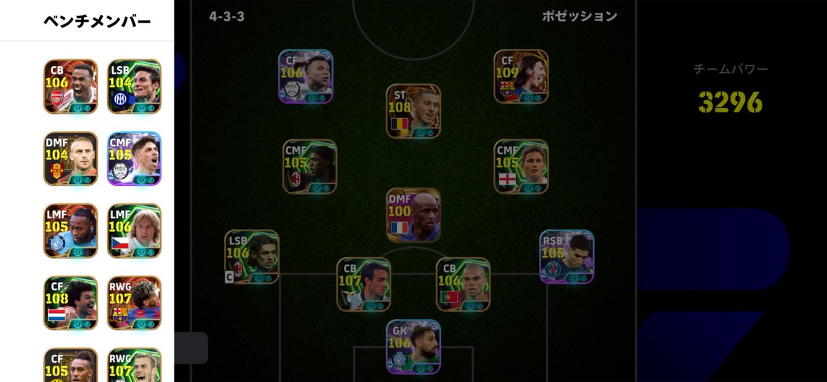 Brauto6g7's tweet photo. この上の相手には互角に渡り合えて、下の相手には歯が立たないのほんとに理解が追いつかない
順位もスカッドも上の相手の方が戦いやすいって何事？
逆に無課金最高ディビ2みたいな相手に全く点取れる気配ないの何？ https://t.co/6UCuDoTeFV