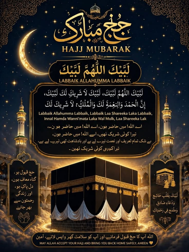 Royayeh_Ziba tweet media