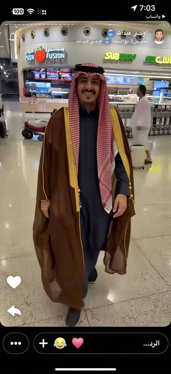 06ii5's tweet photo. لستُ ممن يكتفون بتهاني العيد المنسوخة، ولا ممن يرسلون الكلمات الجاهزة بلا شعور، لكن لأنكم على القلب قريبون كتبت لكم تهنئتي هذه بحروفٍ صادقة ودعواتٍ نابعة من القلب..
عيدكم فرح، وقلوبكم سعادة، وأيامكم كلها أعياد، وكل عام وأنتم بخير 
اخوكم ابو حميد من الجيزه ❤️❤️ 
@Morcei_ https://t.co/AsFoyg06BG