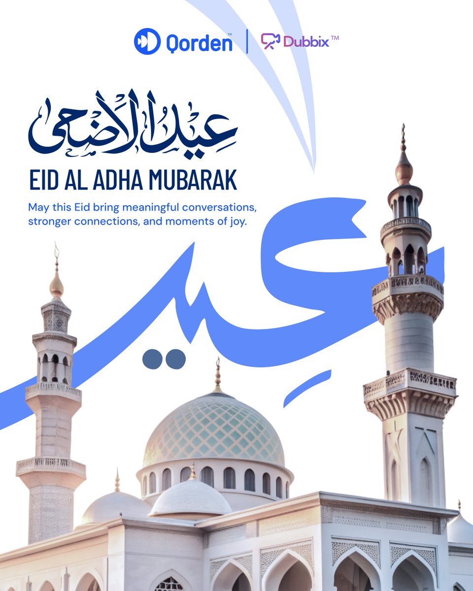 DubbixAI's tweet photo. Eid Mubarak 🌙 ✨
Wishing you peace, joy, and meaningful connections this Eid. https://t.co/tiKGO3cnjL