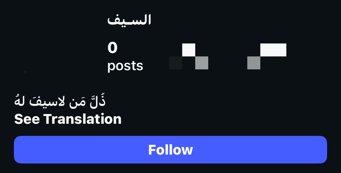 expensive tweet media
