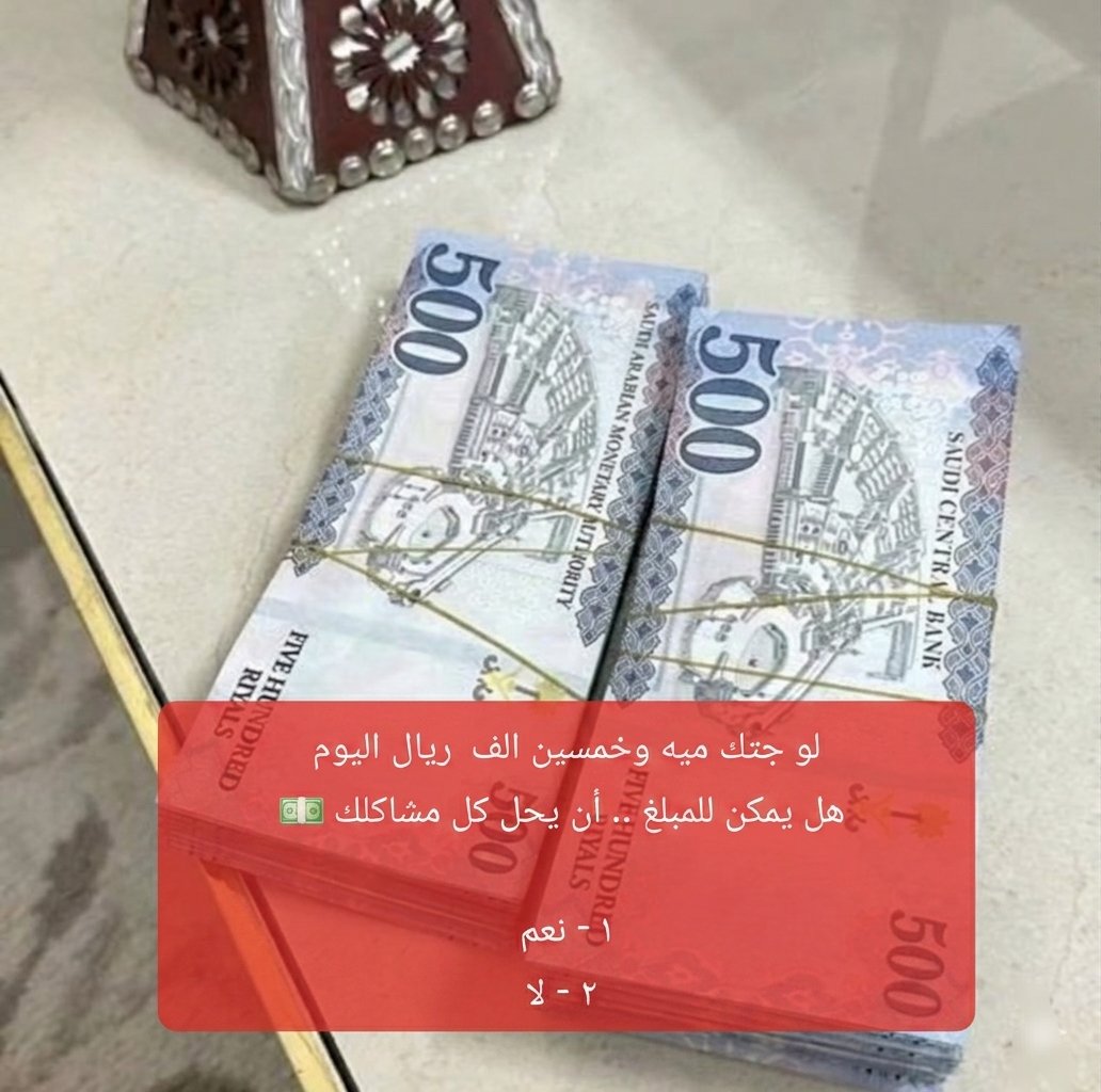 ابو راكان المالكي tweet media