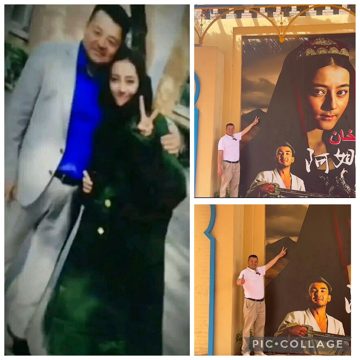 The Uyghur Princess Dilraba tweet media