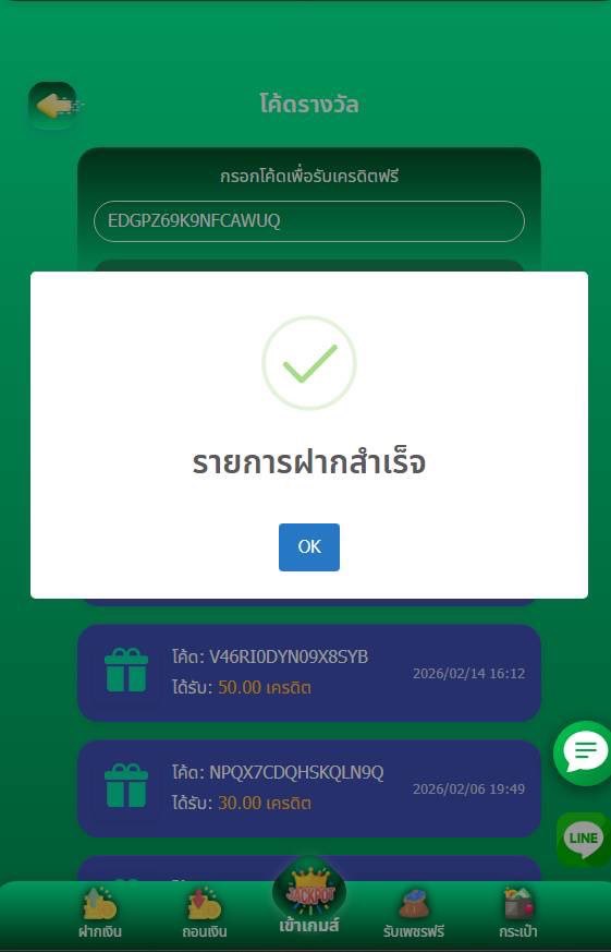 ctos43210's tweet photo. @BAKDOUBLE_RED ⚡เครดิตฟรี 100  สมาชิกใหม่
 ทำยอด 500 ถอน 200
📍เล่นสล็อตได้ทุกค่าย ✅
🧧โค้ด 100฿ 🔸EDGPZ69K9NFCAWUQ
กรอกโค้ด📲 : https://t.co/VKJDerxxDQ https://t.co/p2ER8ZU7oM