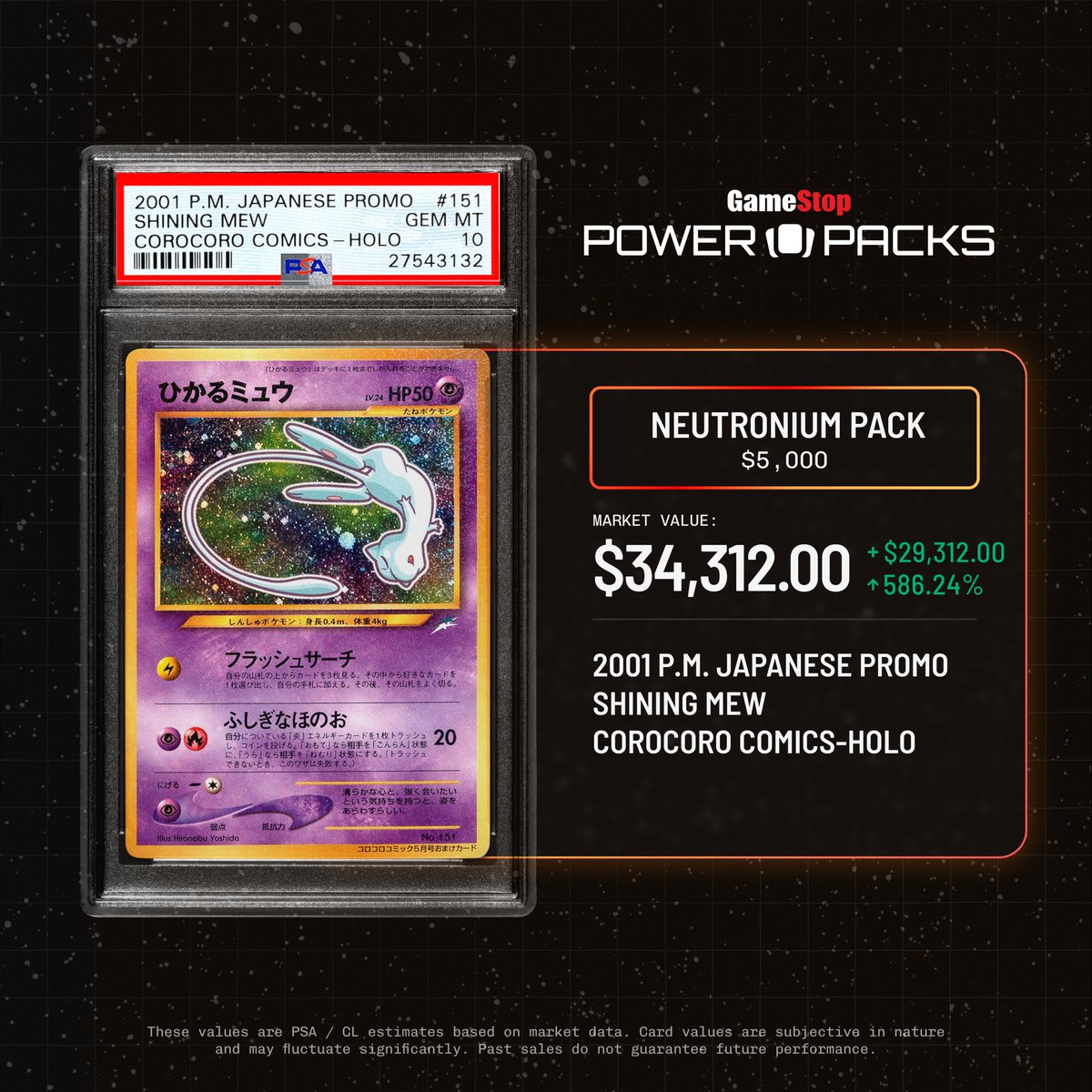 powerpacks's tweet photo. Just pulled - Shining CoroCoro Mew.

Originally released through CoroCoro Comic magazine in 2001, this promo quickly became a grail of the Neo era. https://t.co/ow6JN8N7KT