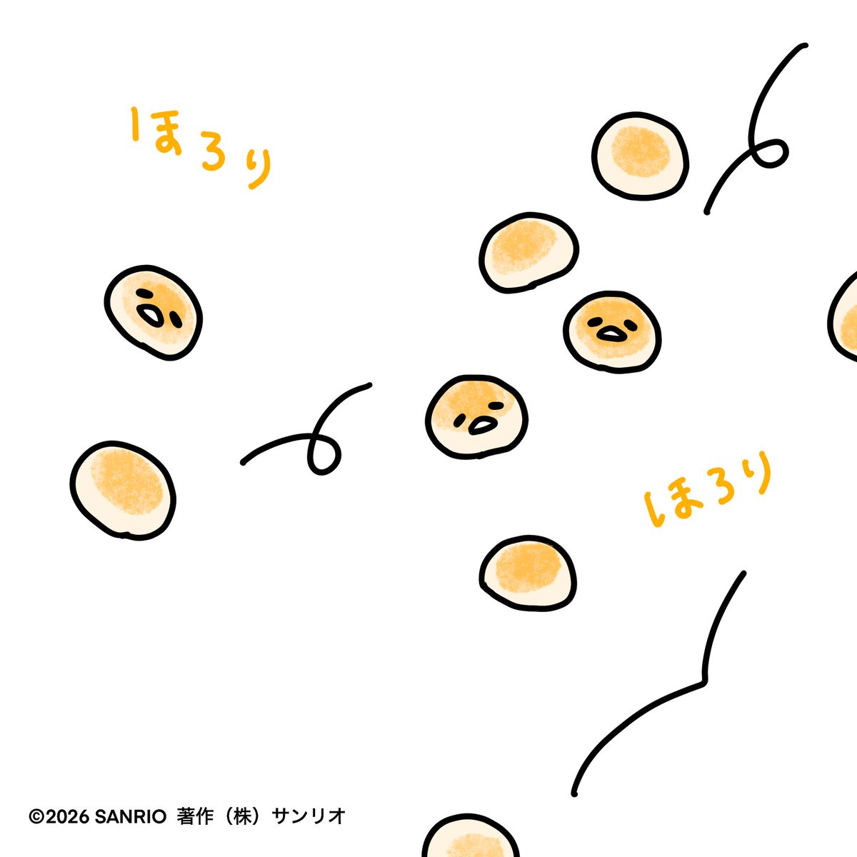 ぐでたま【公式】🍥🕙 (@gudetama_sanrio) / Posts / X