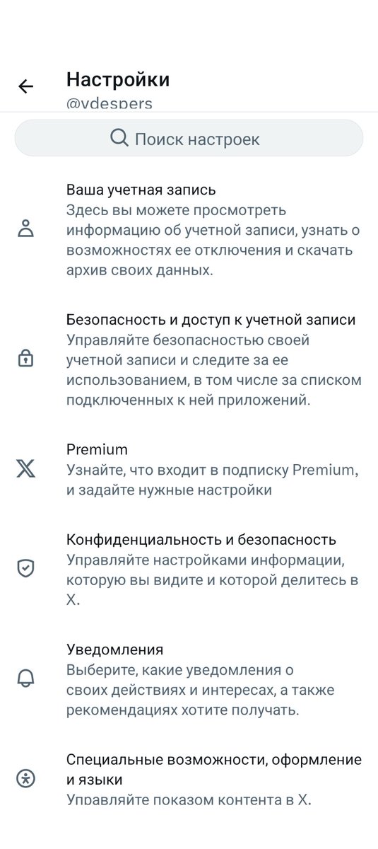 Vladislav Desperados tweet media