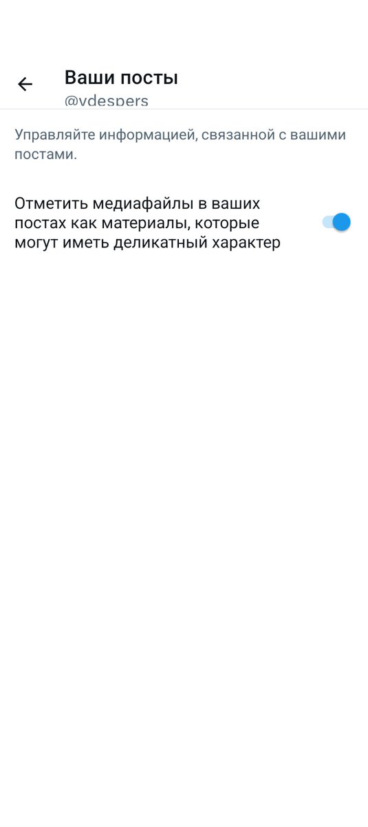 Vladislav Desperados tweet media