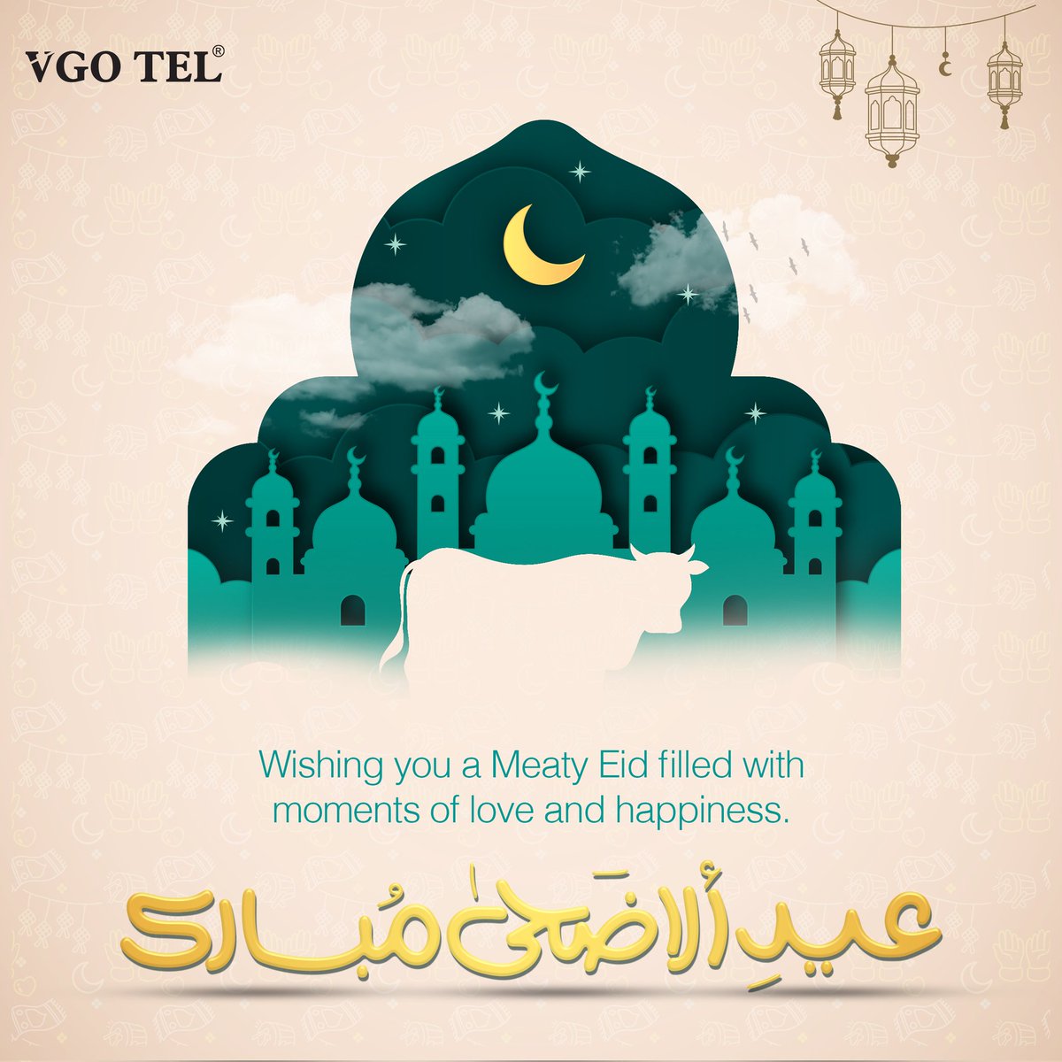VGOTelPk's tweet photo. The occasion of togetherness, BBQs, and love has arrived! VGO Tel wishes everyone an unforgettable Eid.

#BakraEid #BakraEid2026 #EidMubarak #VGOTelEid https://t.co/MncQ0QQT3i