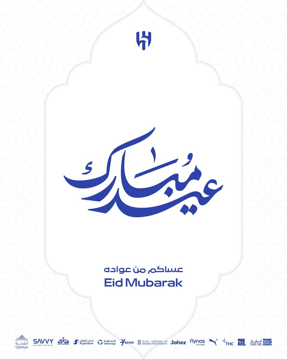 خالد التميمي tweet media