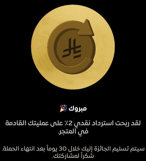 Taher tweet media