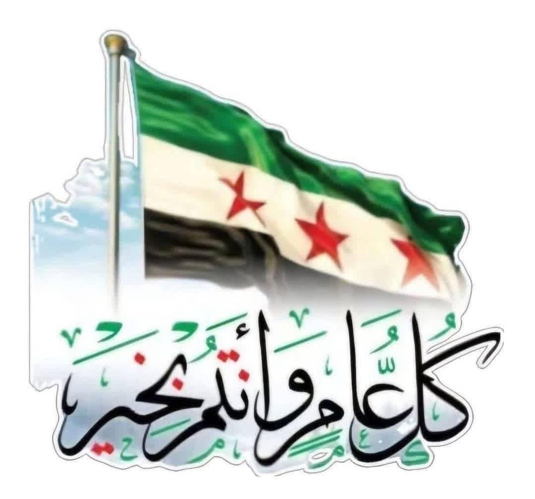 ناصر سكر tweet media