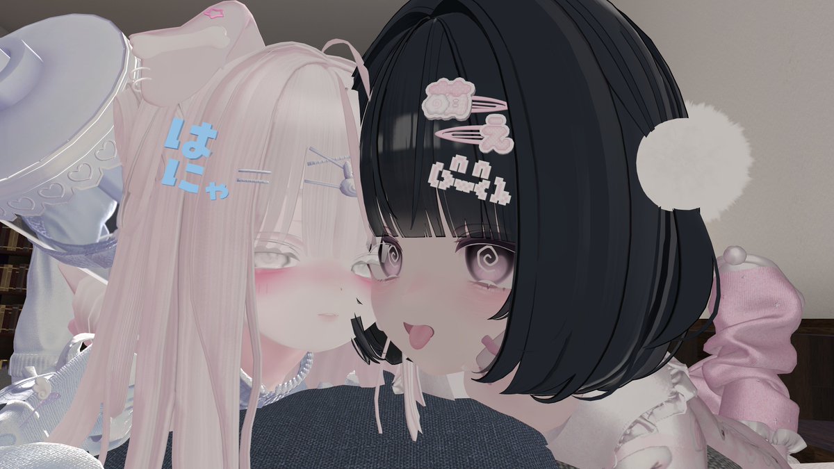 Sh1b41k0's tweet photo. あわわわ。。。
#VRChat #Milfy3D https://t.co/LWYfrROUyl