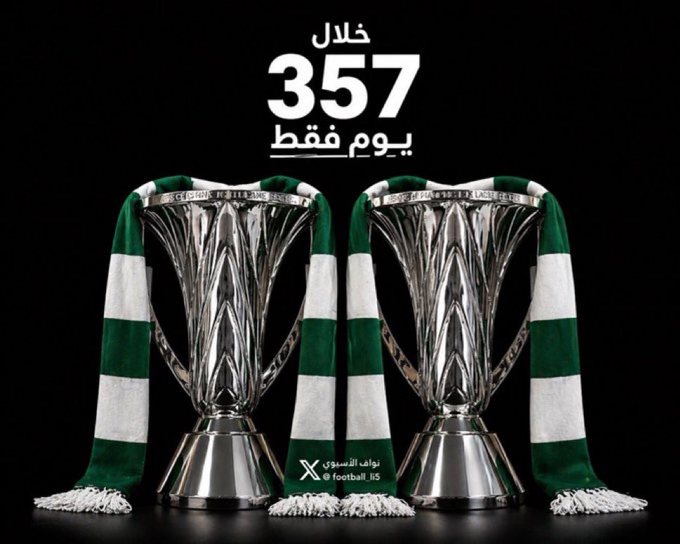 RMADY tweet media