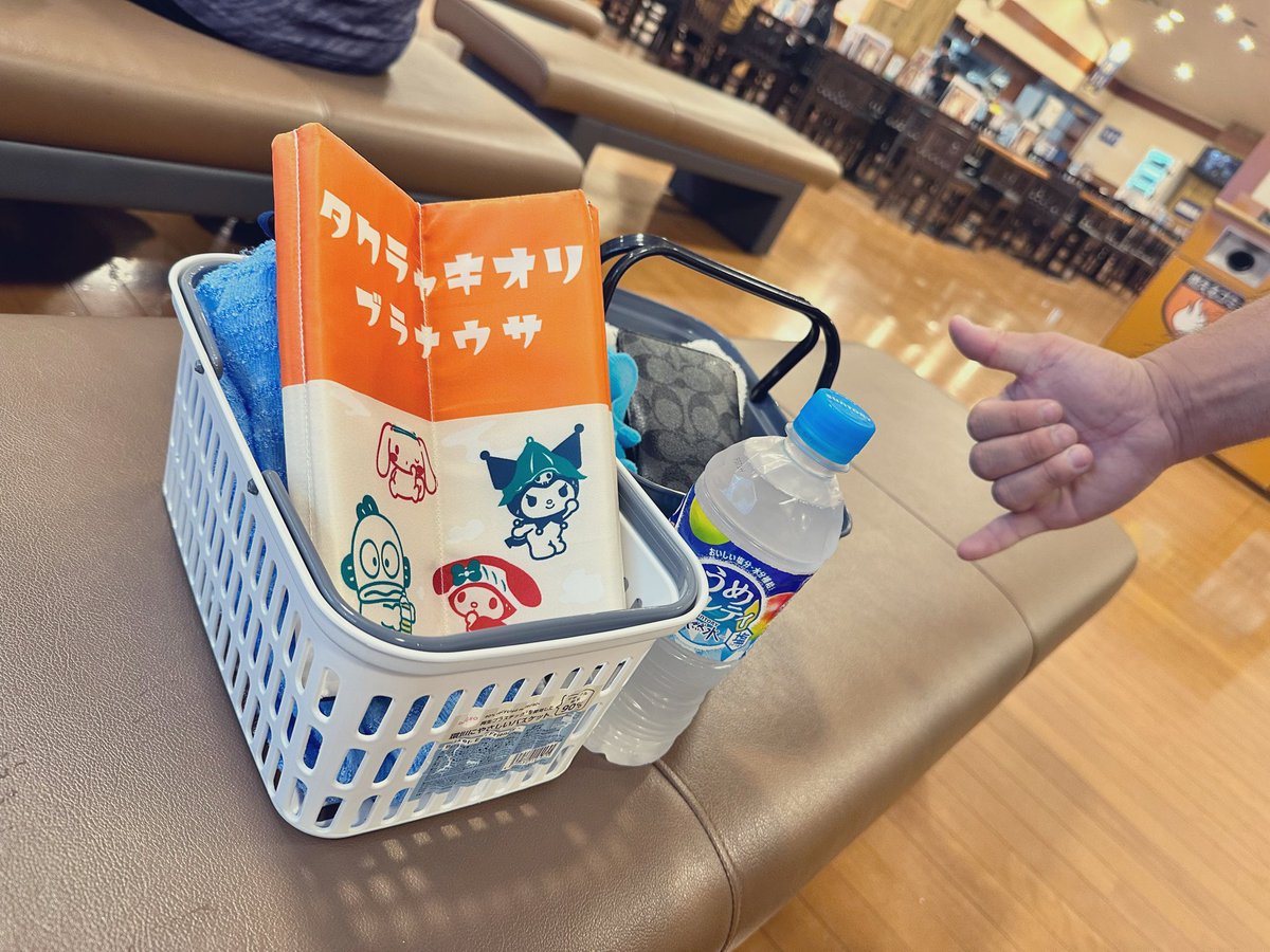 GODryokun's tweet photo. はま行っちゃったもんね〜！
サウナも行っちゃったもんね〜！！ https://t.co/O28gRM57jY