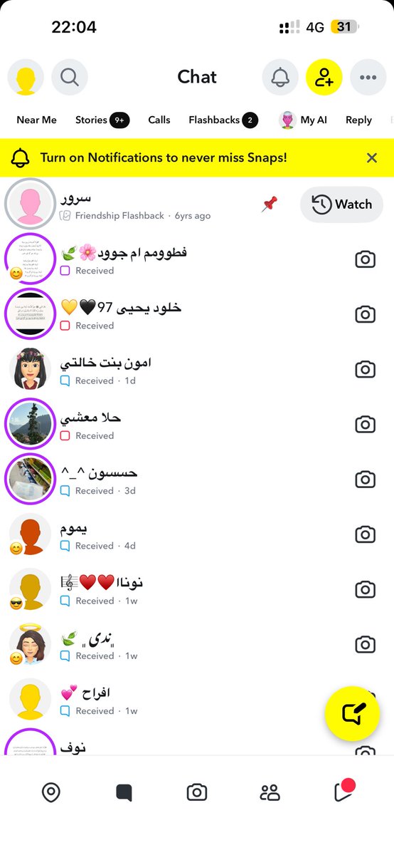 Sara tweet media