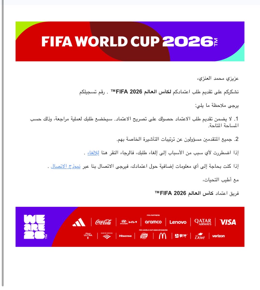 محمد العجلان tweet media