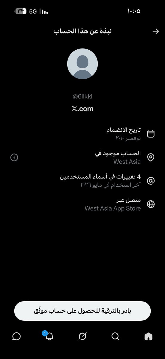 عبدالإله tweet media