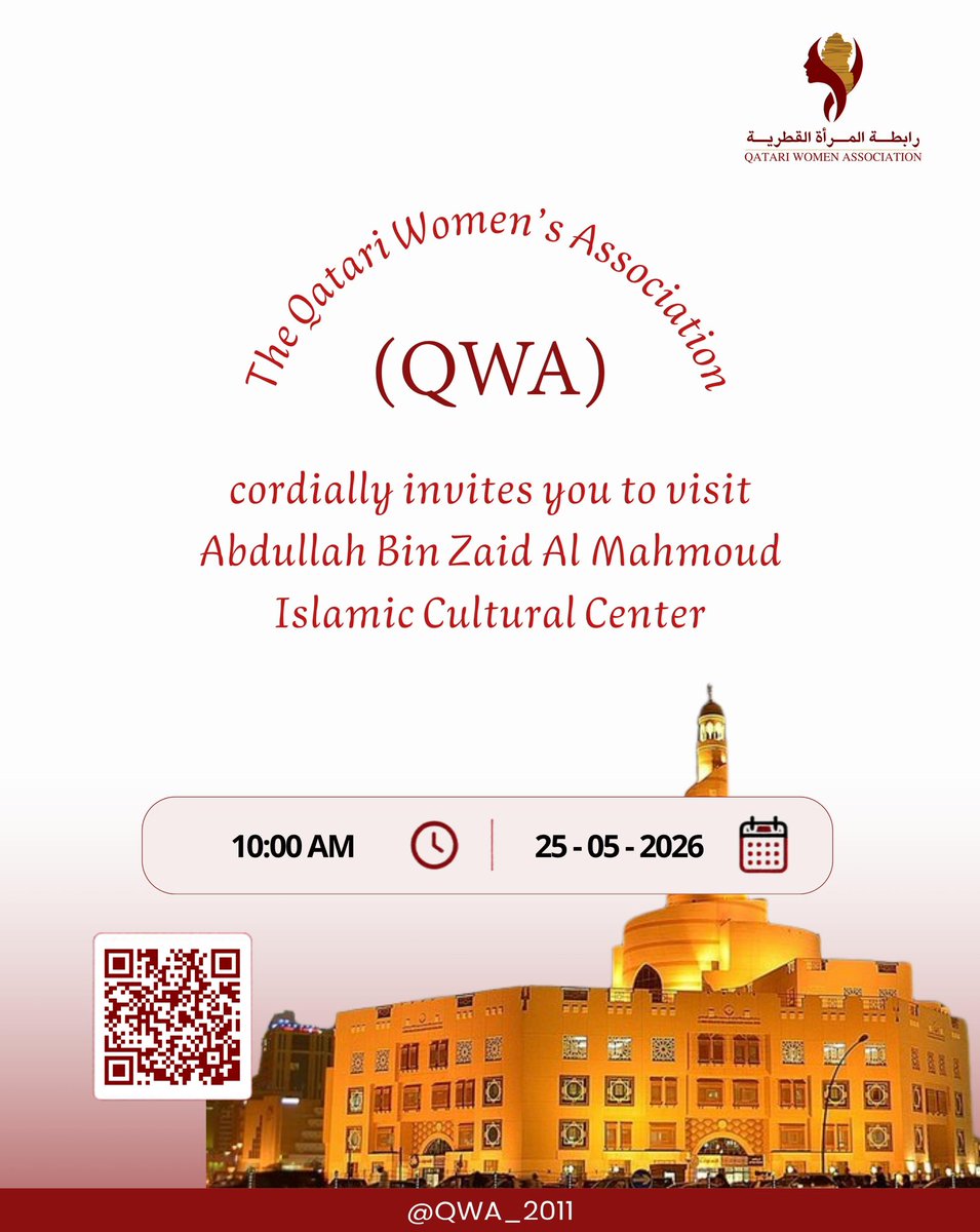 QWA_2011's tweet photo. في إطار تعزيز التواصل الثقافي والتعرف على أبرز المراكز الحضارية في الدولة، قامت رابطة المرأة القطرية برفقة عدد من الضيوف
بزيارة مركز عبدالله بن زيد آل محمود الثقافي الإسلامي
يوم الأثني الموافق 2026-05-25
الساعة 10:00 صباحاً

حيث تم الاطلاع على مرافق المركز والتعرف على خدماته وبرامجه المتنوعة التي تسهم في نشر الثقافة والقيم الإسلامية بأسلوب حضاري مميز.

وقد شكّلت الزيارة فرصة جميلة لتبادل المعرفة والتعرّف على الجهود