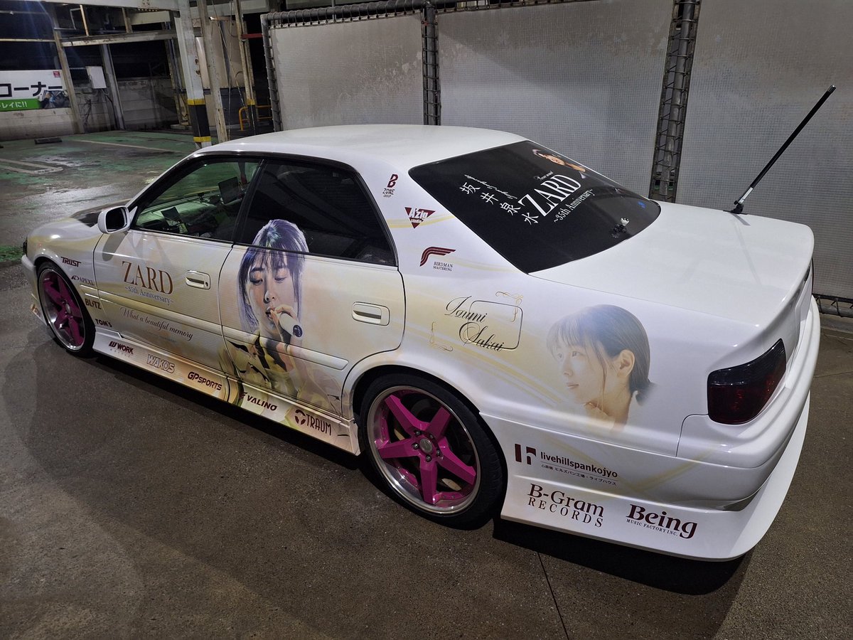 カーウォッシュランド新港 🚘️💦 #jzx100
