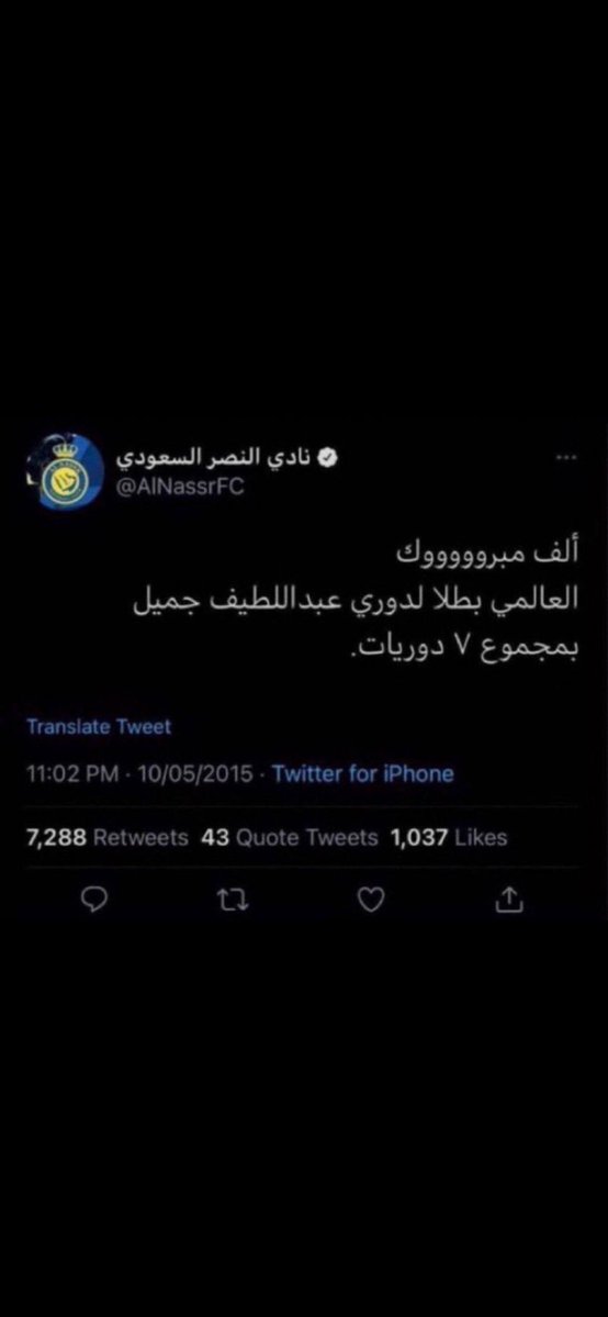 عبدالله tweet media