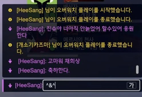 munu311's tweet photo. 희상 : 진슈야 너아직 안 늙었어 할수있어 응원한다

이거 하나 보내려고 온 게 , 슈희상 개처좋네요 참.. https://t.co/pH8kqtmHEx