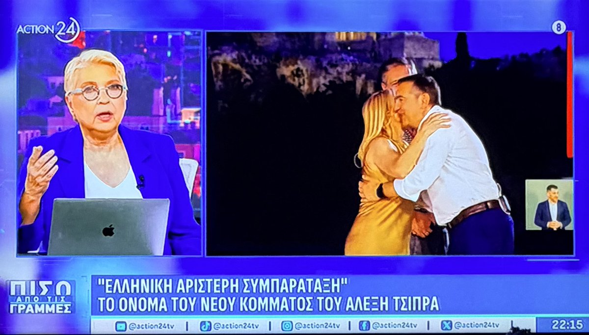 Πεν Νταλαούρα tweet media