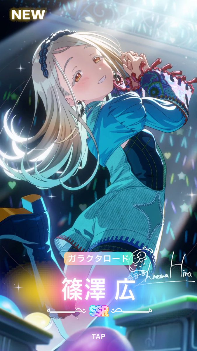 こだま (@kodama32) / Posts / X