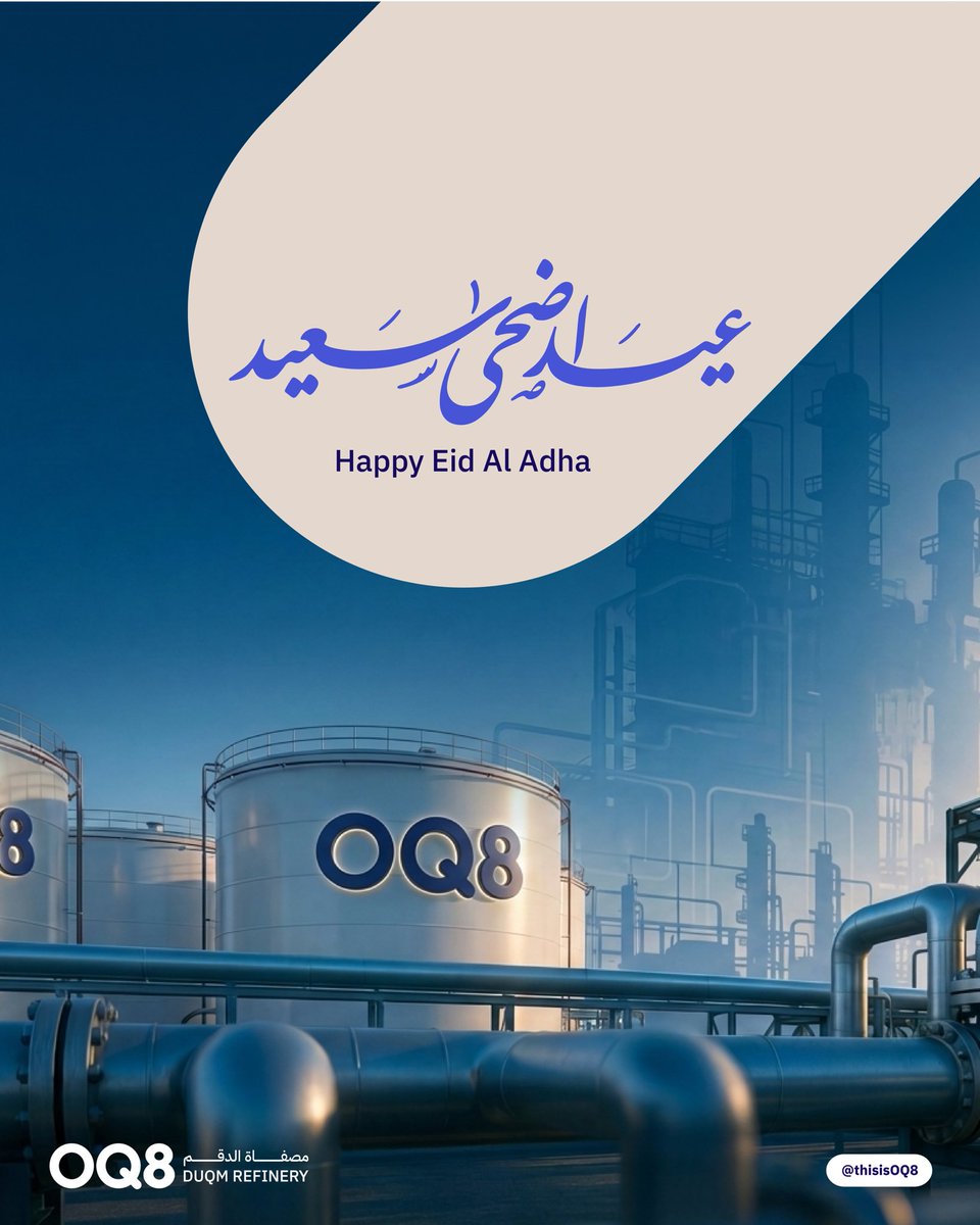 OQ8 tweet media