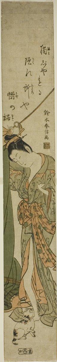 JapanTraCul's tweet photo. Beauty Looking Down at a Cat while Fixing a Mosquito Net, by Suzuki Harunobu, ca. 1760-1763 https://t.co/5RDkmbXCTw