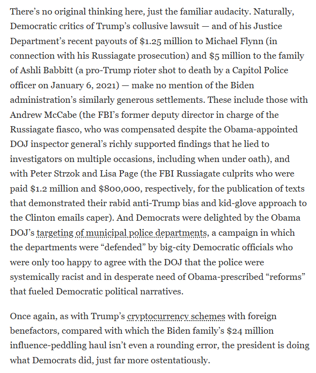 Dan McLaughlin tweet media