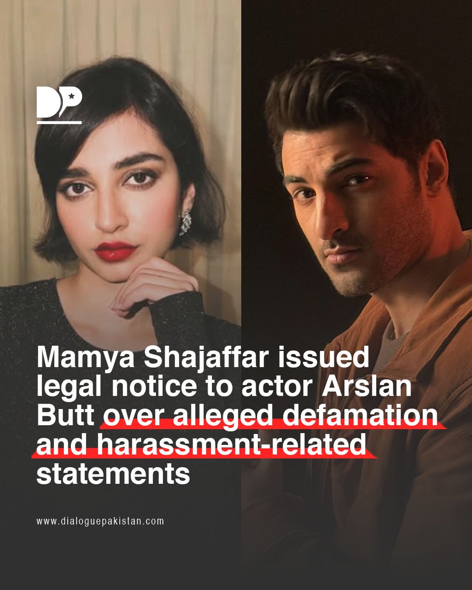 Dialogue Pakistan tweet media