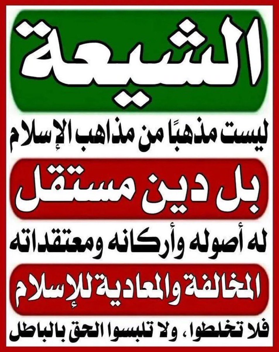 وااافي🇸🇦 tweet media
