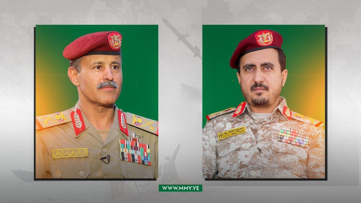 الإعلام الحربي اليمني tweet media