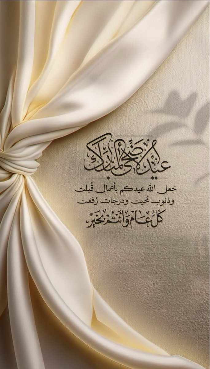 Amir S Siagha امير tweet media